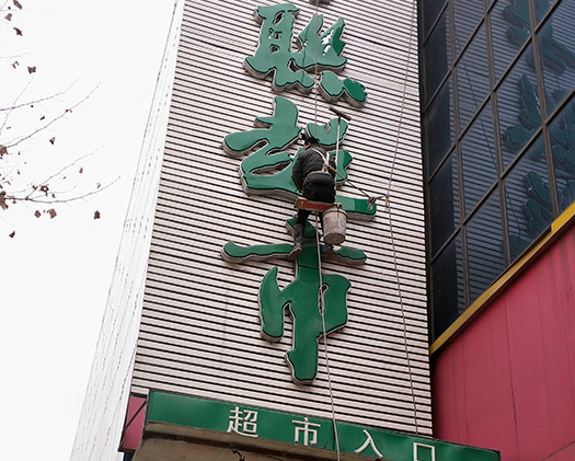 超市麻豆精品国产传媒