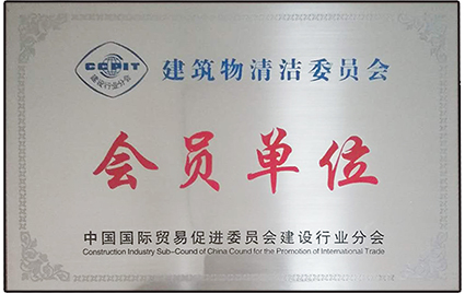 济南91麻豆网站入口