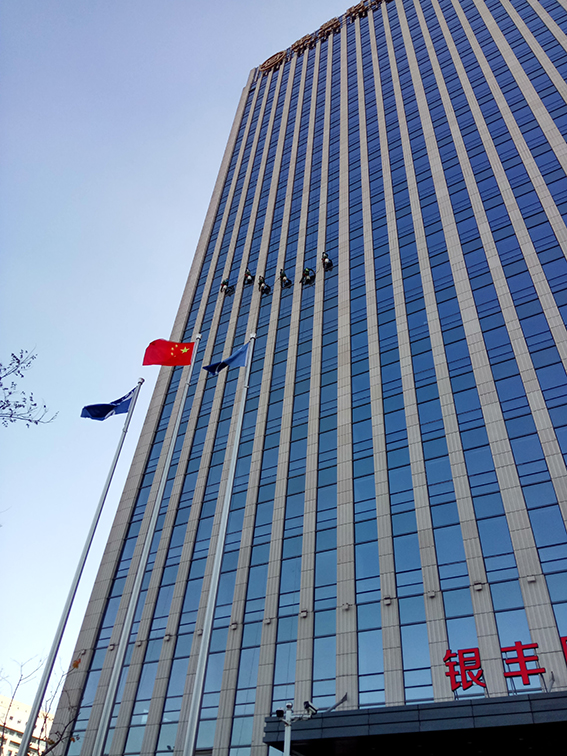 济南麻豆精品国产传媒